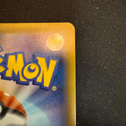 Pokemon Card Series Sword & Shield model 002/021 in extremely fine collectible condition