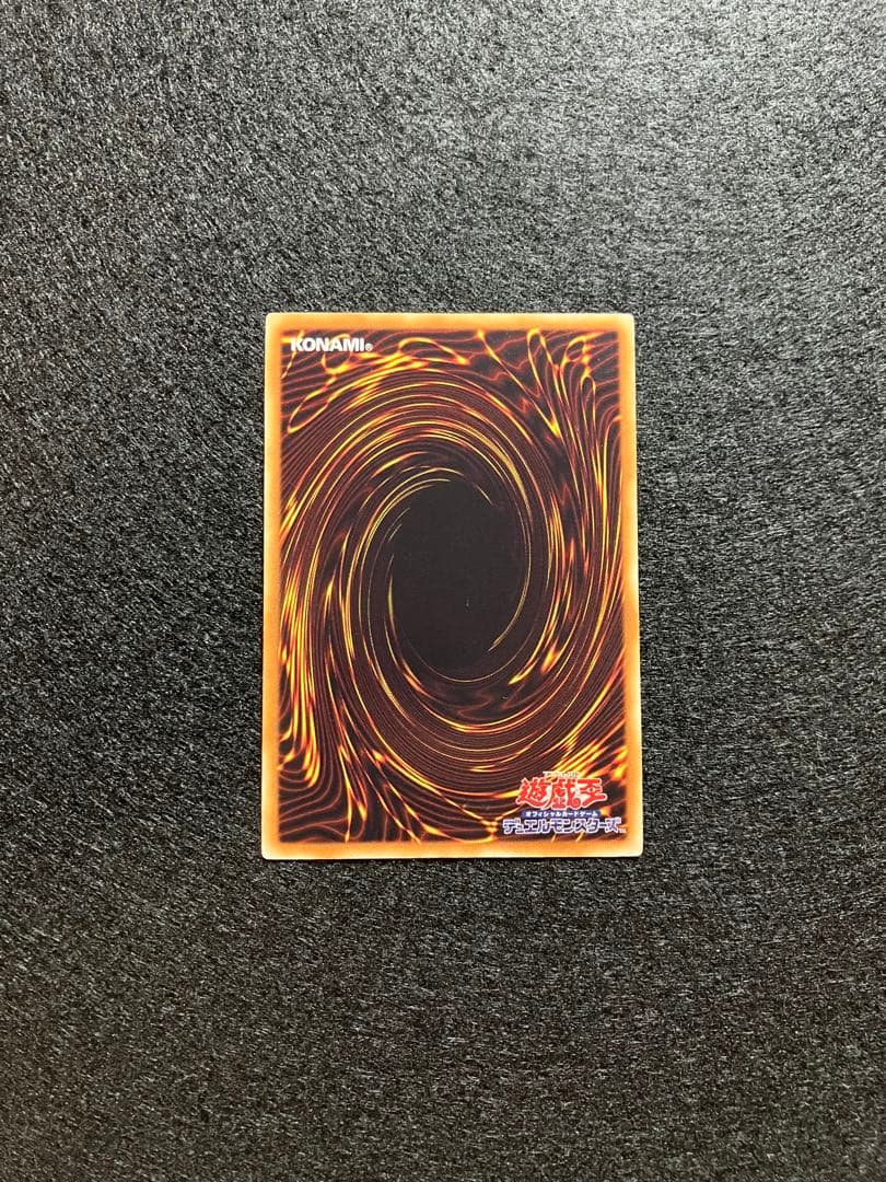 Magic Magic Girl WJMP-JP018 First Edition Ultra Rare limited card Japanese edition