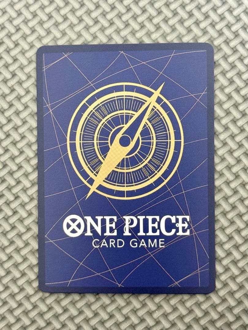 One Piece Energy OP15 SEC trading card featuring character artwork and model number OP15 SEC