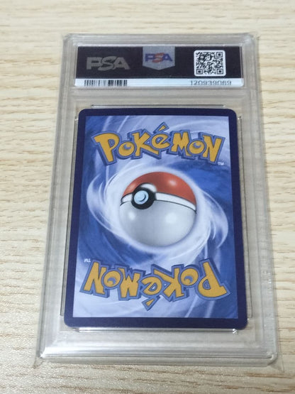 2025 Captain Pikachu Pokemon card PSA 10 grade China #003 showing front of the card with minor wear