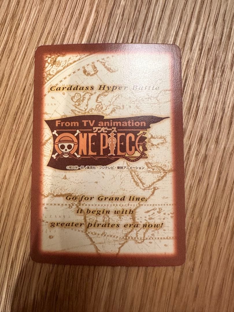 One Piece Carddass S84 trading card set featuring Luffy and Zoro in Japanese packaging