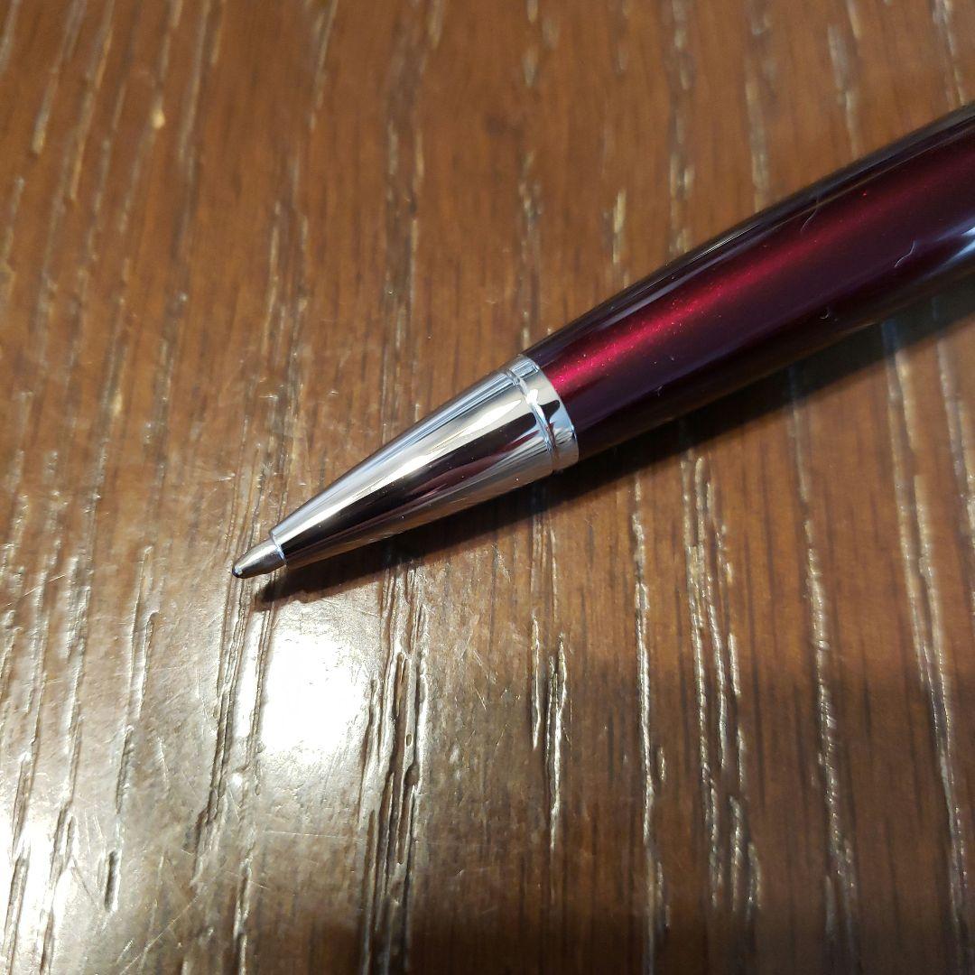 Cross Bailey Red Ballpoint Pen