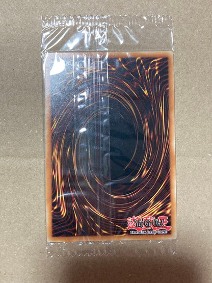 Yu-Gi-Oh! Wind the Wind Witch Starlight Secret Rare EU edition card in unopened condition
