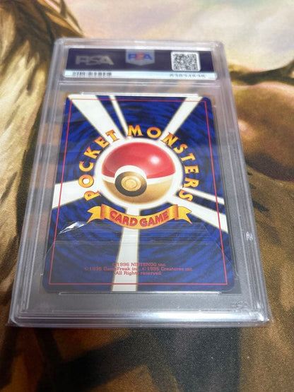 Plarail Movie Release Commemorative Pack Southern Island with Lapras PSA 10 card from Pocket Monsters First Generation set