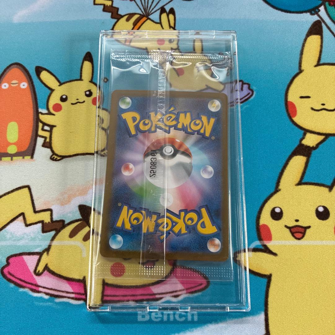 Pokemon Card Victini BWR Japan Import unopened in original packaging