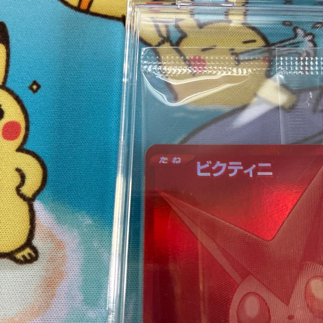 Pokemon Card Victini BWR Japan Import unopened in original packaging