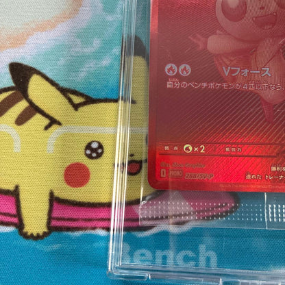 Pokemon Card Victini BWR Japan Import unopened in original packaging