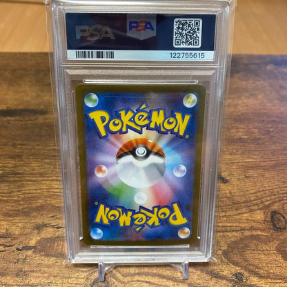 Pokemon Card Game Toukocare PSA10 White Flare SV11W 173/086 card, displayed with protective sleeve