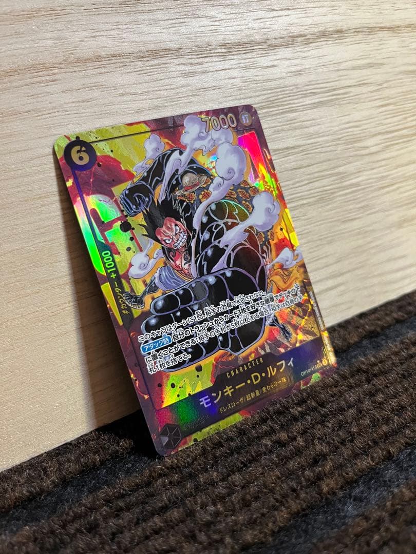 Opened One Piece Card Game Black Luffy SEC Parallel card from OP-10 series with minor wear, Japan import