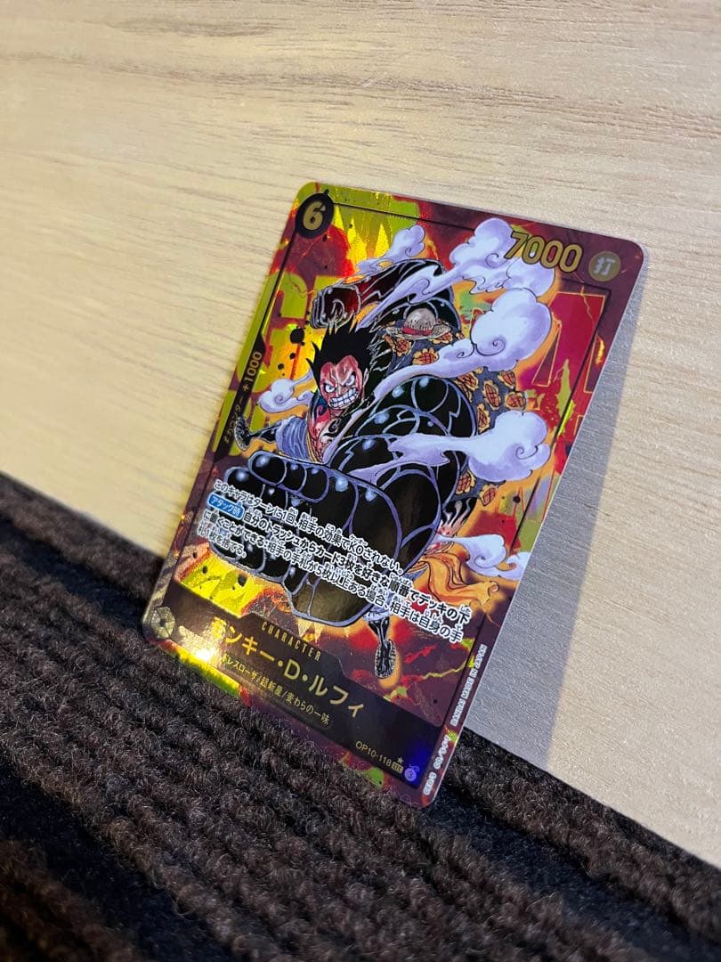 Opened One Piece Card Game Black Luffy SEC Parallel card from OP-10 series with minor wear, Japan import