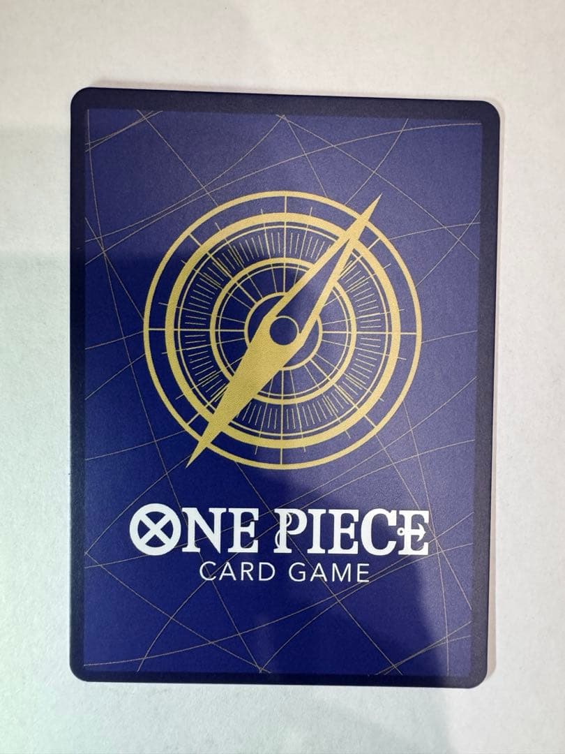 One Piece Monkey D. Luffy P-041 promotional card from Day 23 visitor gift event, Japan import