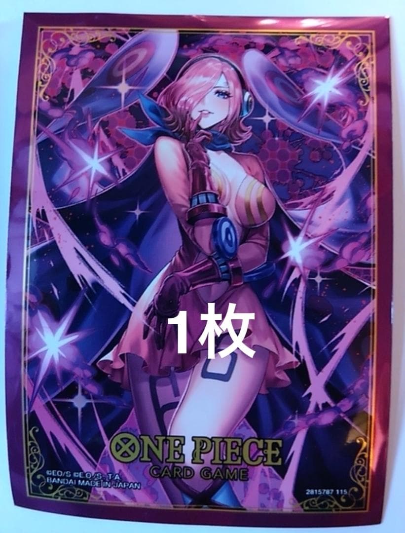 Bandai One Piece Card Game Mini Tin Pack Set Vol.3 featuring Luffy promo card and Reiju sleeves Japan Import