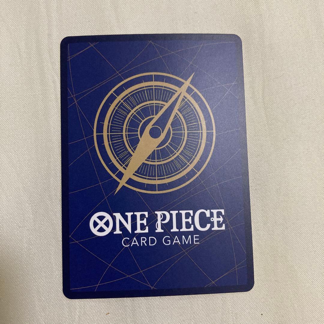 Nami Premium Card Collection promo parallel SR card from Japan OP09-070 shown with clear condition details