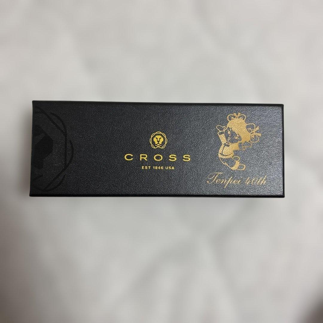 Cross Tenpai 40th Metal Ballpoint Pen with Engraved Logo — Japan Import