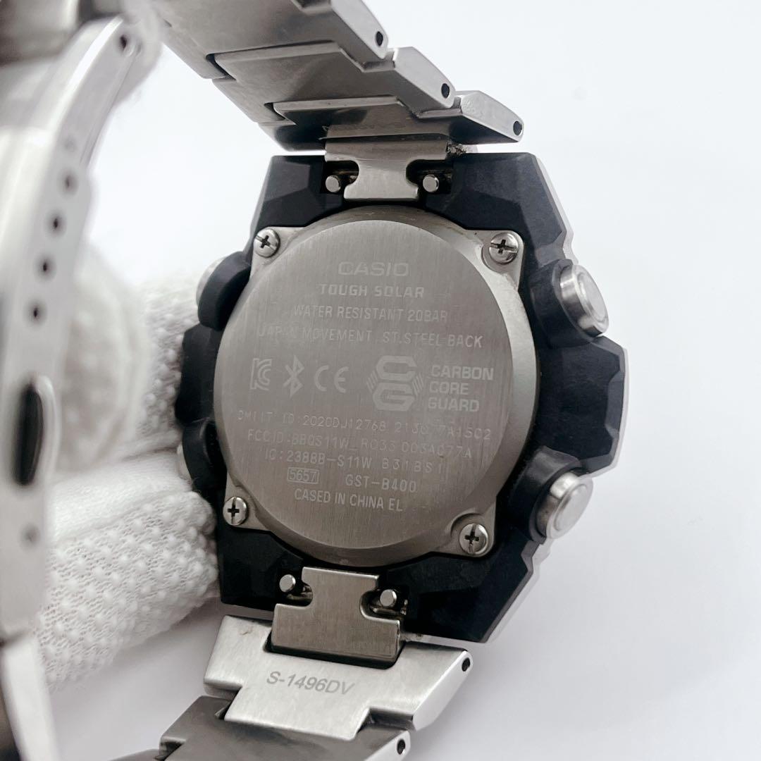 Casio G-Shock GST-B400 Digital Watch with Stainless Steel Band — Japan Import
