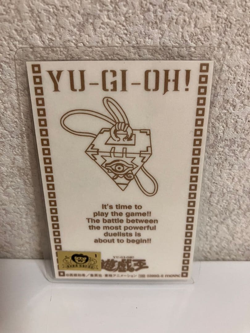 Bandai Yu-Gi-Oh Anime Fair 99 Spring laminated Blue-Eyes White Dragon card from Japan