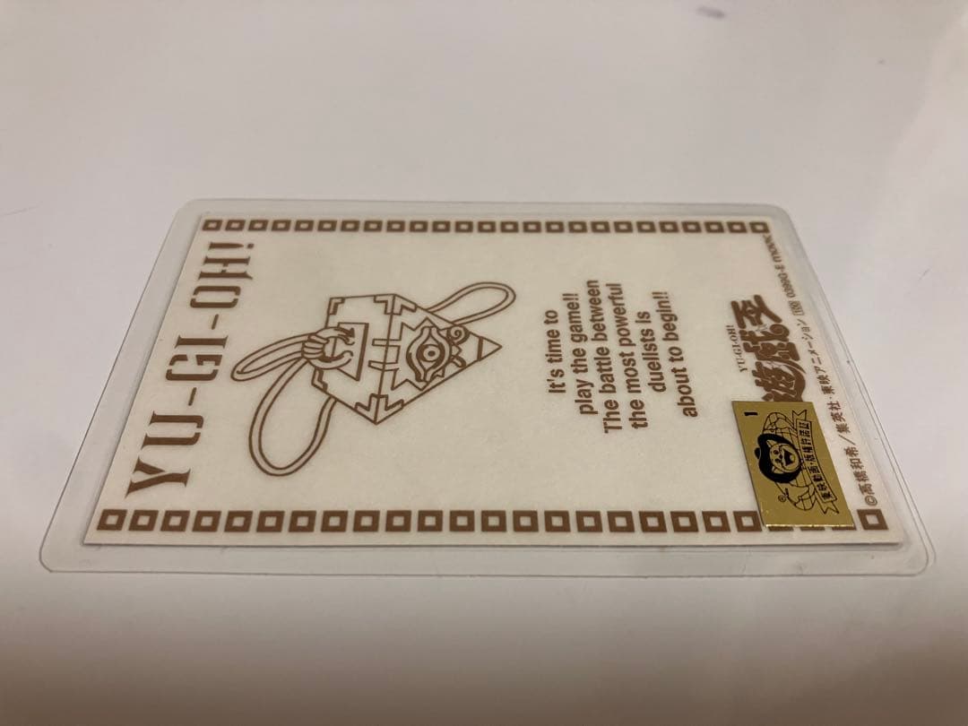 Bandai Yu-Gi-Oh Anime Fair 99 Spring laminated Blue-Eyes White Dragon card from Japan