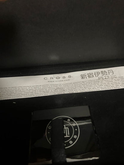 CROSS 2013 Year of the Snake Ballpoint Pen — Japan Import