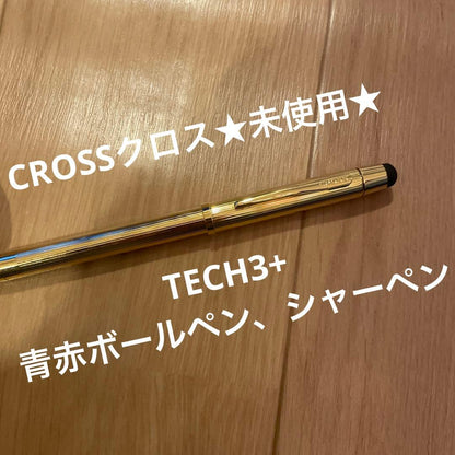 Cross Home Storage Ballpoint Pen No.48 by Sheaffer Japan Import