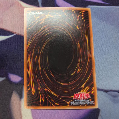 Bandai Yu-Gi-Oh! Dark Magician Girl holographic DP23 trading card in Japanese