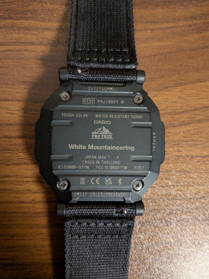 White Mountaineering Pro Trek Collaboration