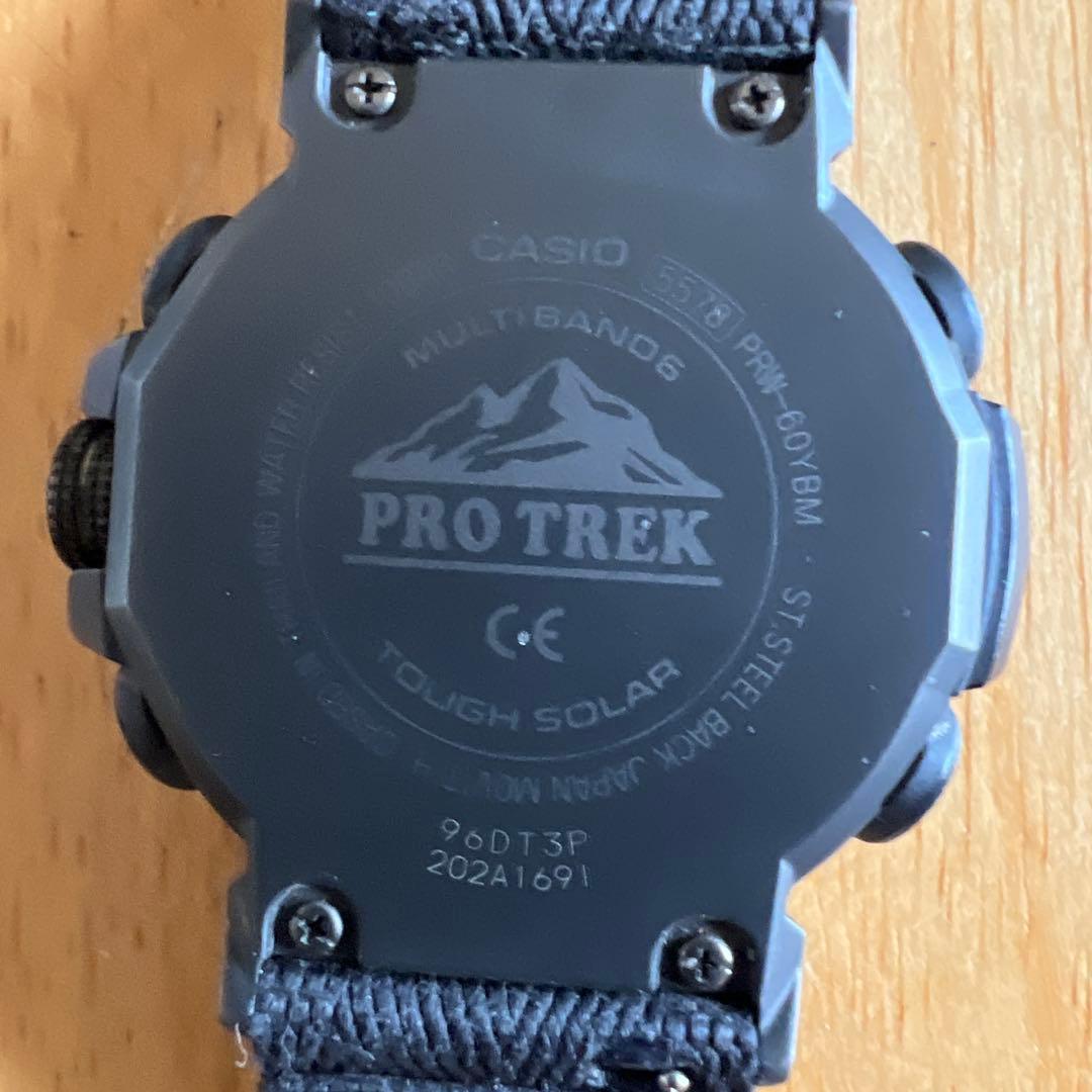 Casio Pro Trek PRW-60YBM Double Sensor Solar Watch with White and Black Panda Design — Japan Import