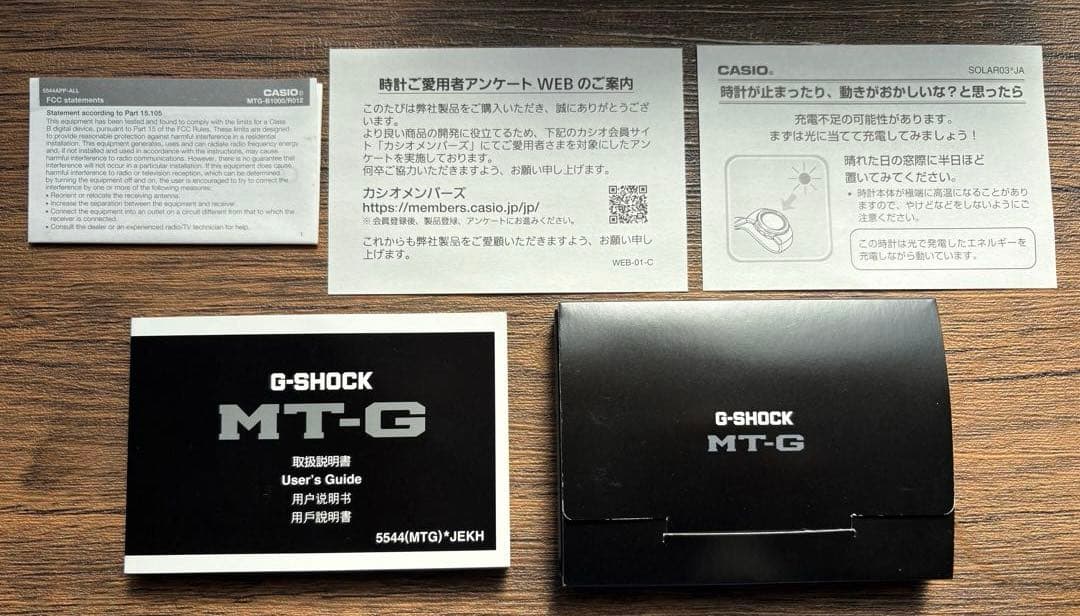 Casio G-Shock MT-G MTG-B1000B-1AJF Radio Solar Black