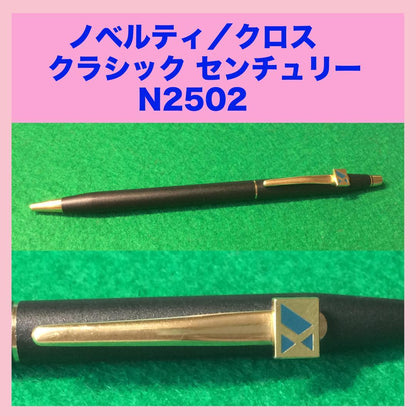 Cross Classic Century N2502 Black Ballpoint Pen — Japan Import