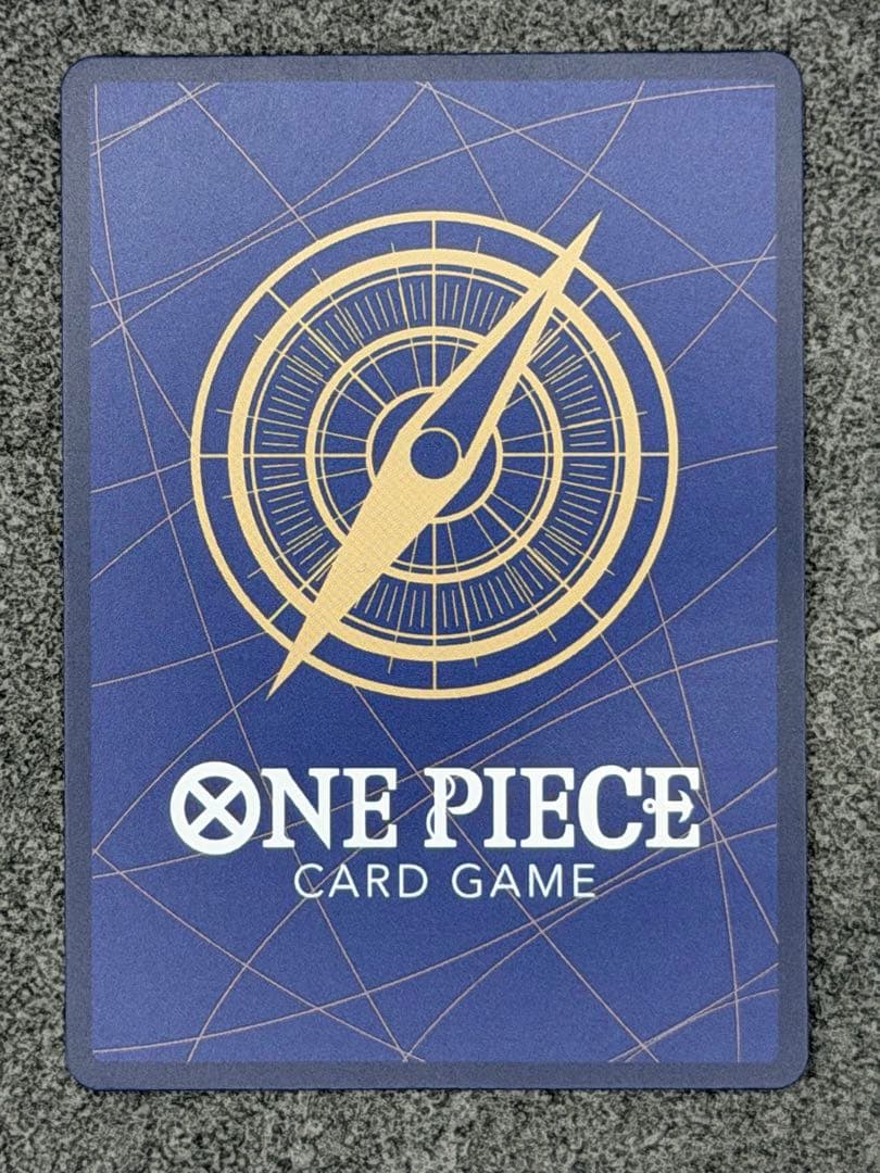 One Piece Card Game Borsalino SR trading card model EB04-058 Japan import with visible card details
