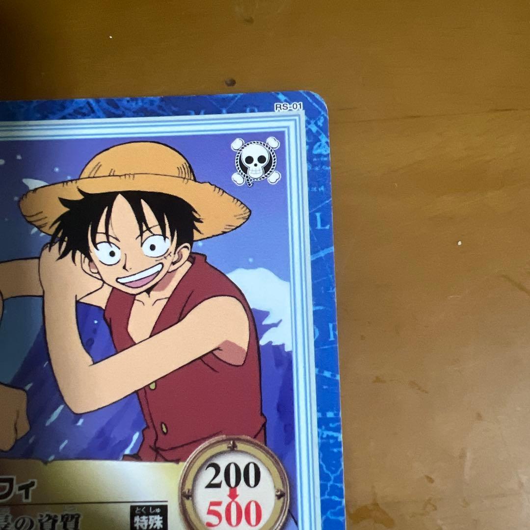 One Piece Hyper Battle S02 Luffy Captain's Qualities game card Japan import used collectible