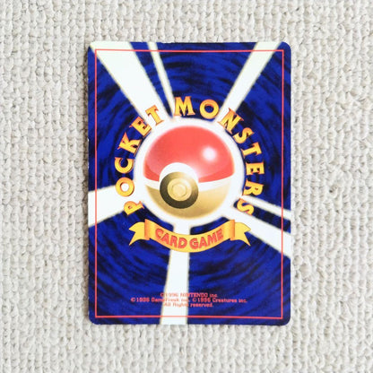 Bandai Thunder LV.40 Fossil Secrets third expansion pack Pokemon Card Game with signs of age