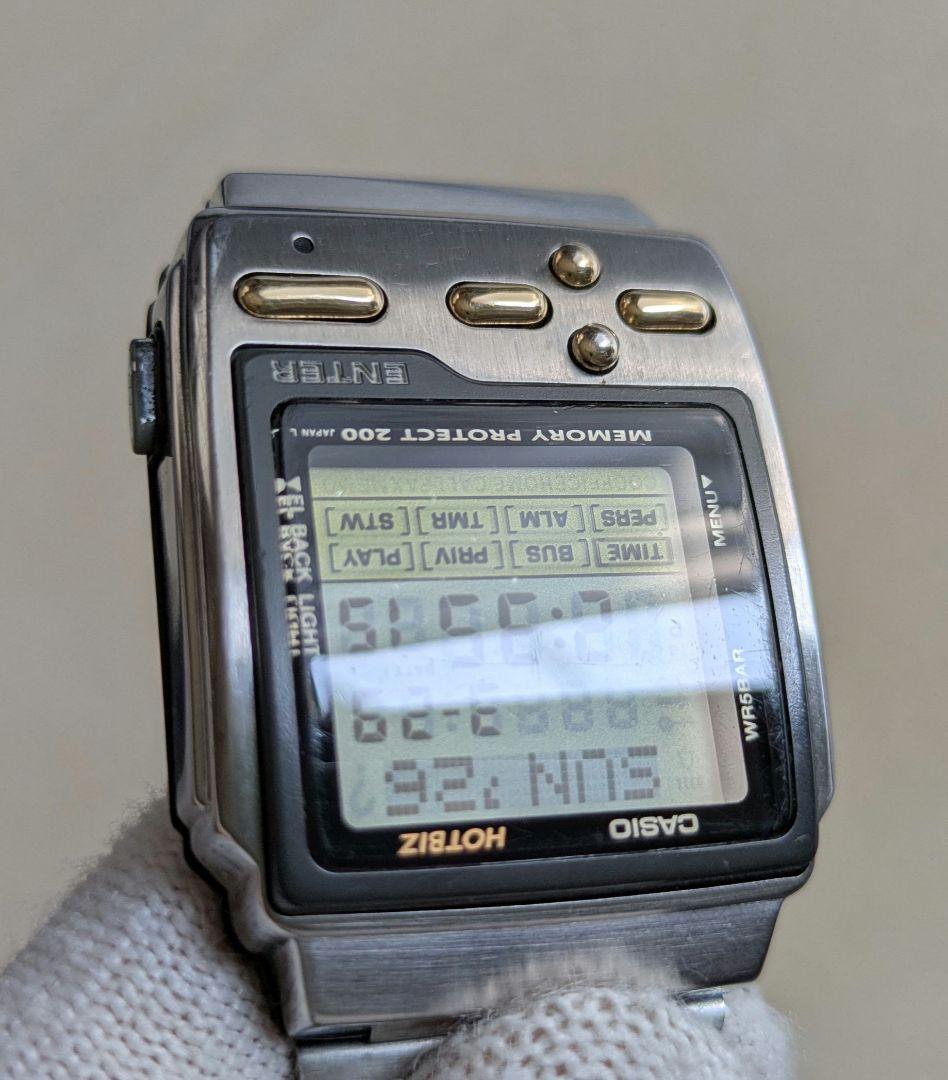 Casio Data Bank DB-2100 HotBiz Electronic Organizer — Japan Import