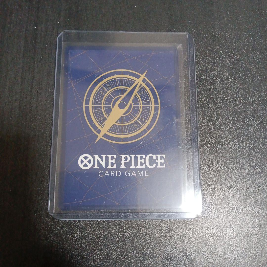 Bandai One Piece Monkey D. Luffy P-033 promotional trading card with Shonen Jump 25th anniversary illustration