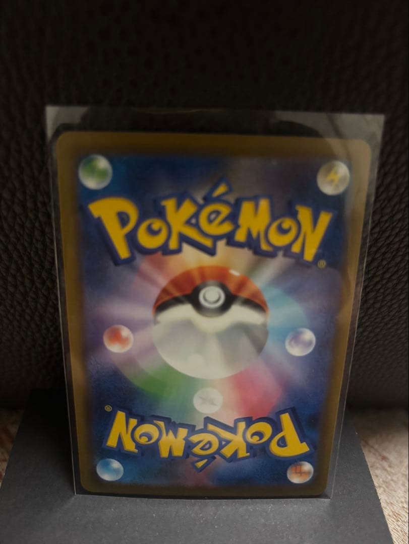 Bandai Mega Darkrai EX SAR Pokemon trading card from Japan in good condition with centered artwork