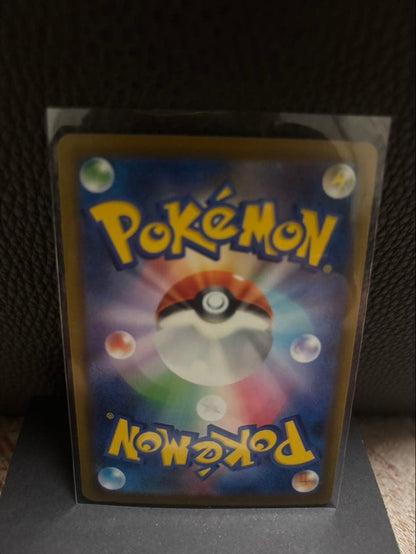 Bandai Mega Darkrai EX SAR Pokemon trading card from Japan in good condition with centered artwork