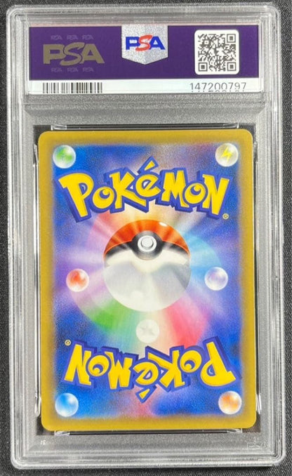 Pokemon PSA10 20th Anniversary Thunder Card #040 from 2016 Japan set in crystal pack