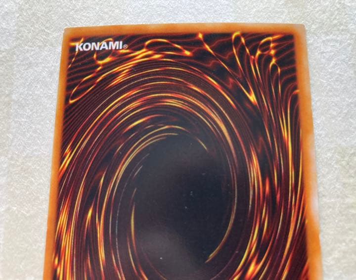 Bandai Yu-Gi-Oh Red-Eyes Black Dragon Ultra Parallel Version 2nd Set PG-09 trading card from Japan
