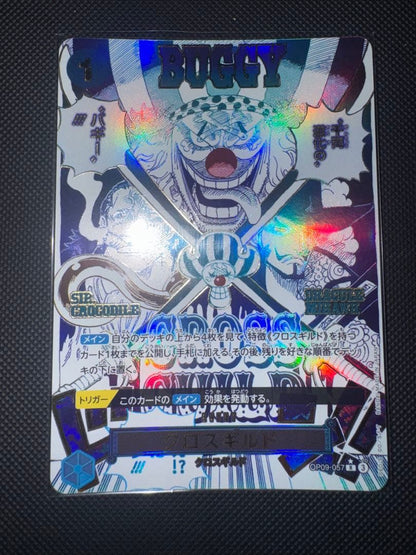 One Piece Card Game Cross Guild OP09-057 event card showing card search feature with artwork