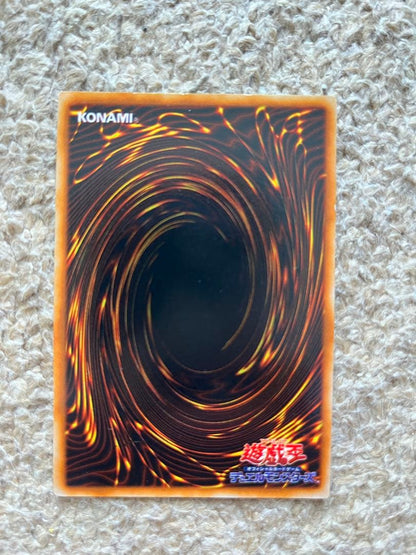 Yu-Gi-Oh Red-Eyes Black Metal Dragon Secret Rare Card from Japan import in protective sleeve