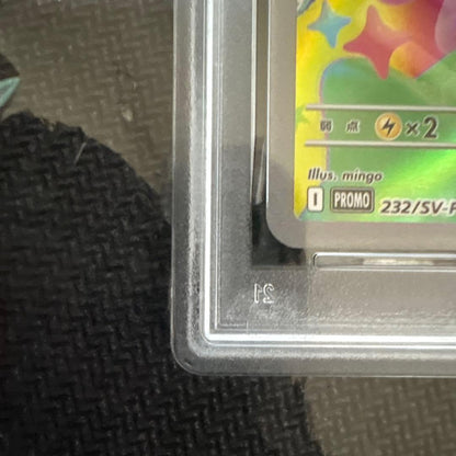 Japan Import Nanjamo Kaiden Pokémon card graded PSA10 with minor imperfections