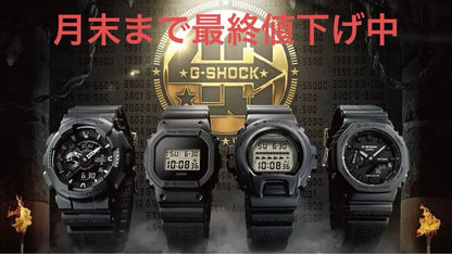 Casio G-Shock 40th Remaster Black Series Watch DWE-5657RE-1JR — Japan Import