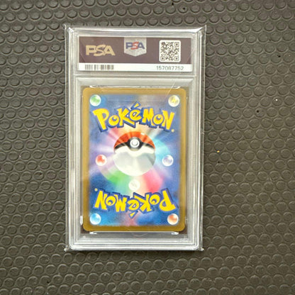Sony PSA10 Mega Charizard X ex MA 223/193 Mega Dreamex collectible card in protective sleeve