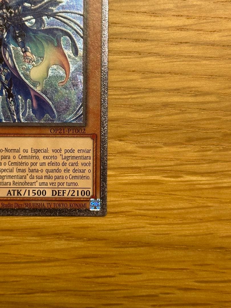 Yugioh Tiaramenthe Reinheart Relief Portuguese Edition trading card Japan import front view
