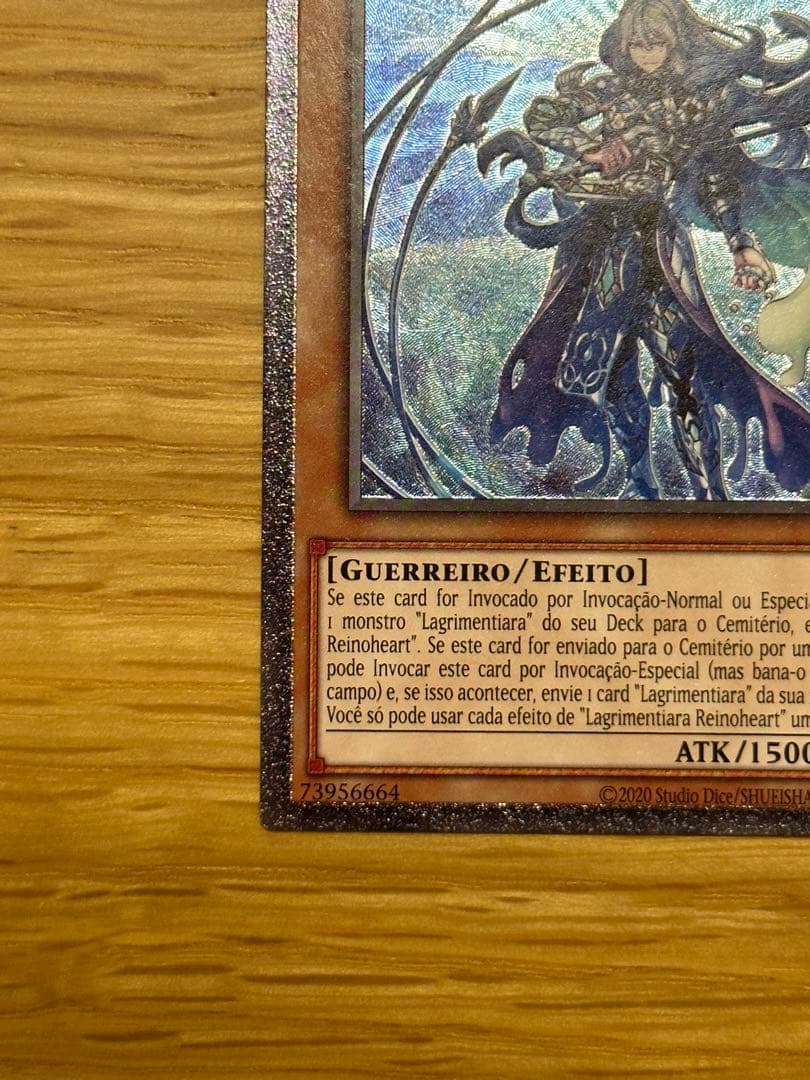 Yugioh Tiaramenthe Reinheart Relief Portuguese Edition trading card Japan import front view