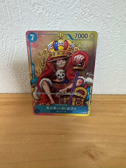 One Piece Monkey D. Luffy P-043 Japanese card game with 7000 power and attack attribute