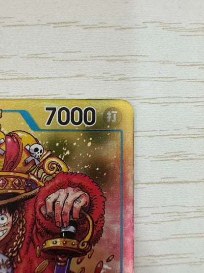 One Piece Monkey D. Luffy P-043 Japanese card game with 7000 power and attack attribute