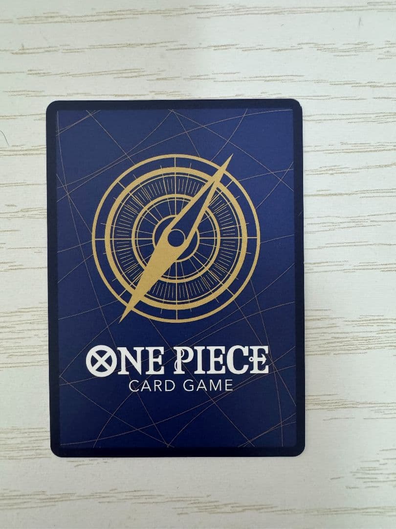 One Piece Monkey D. Luffy P-043 Japanese card game with 7000 power and attack attribute