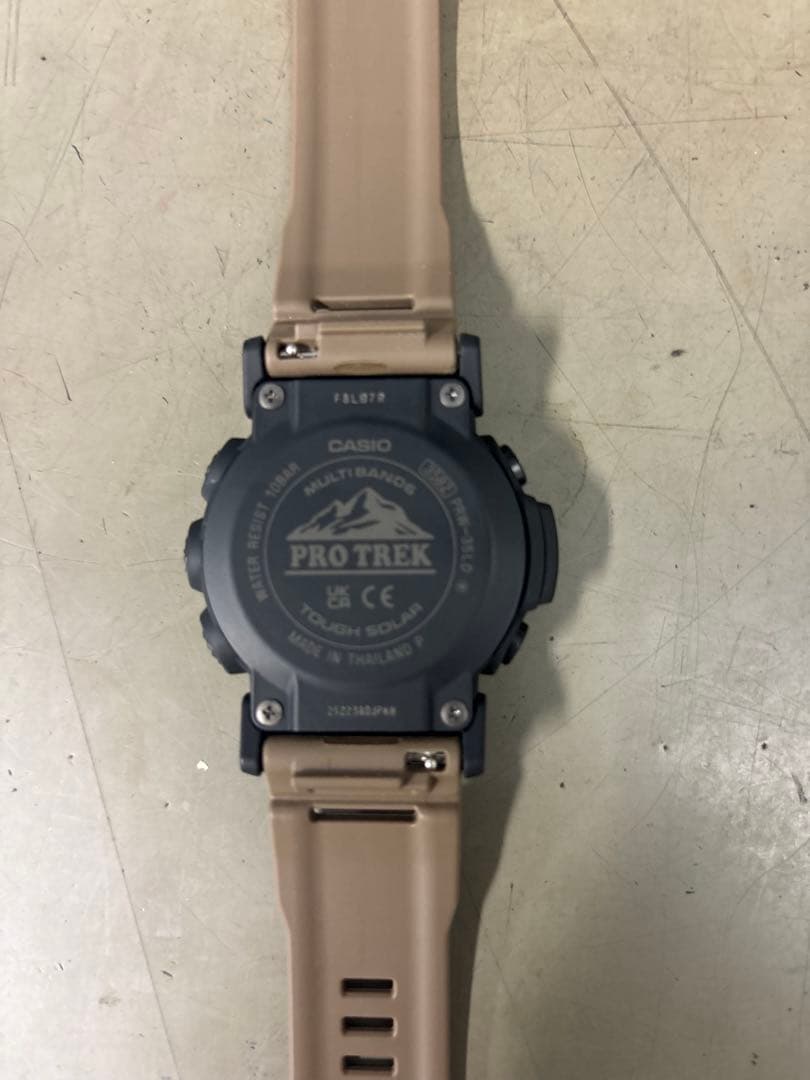 Casio Pro Trek PRW-35LD-5JF Watch — Japan Import