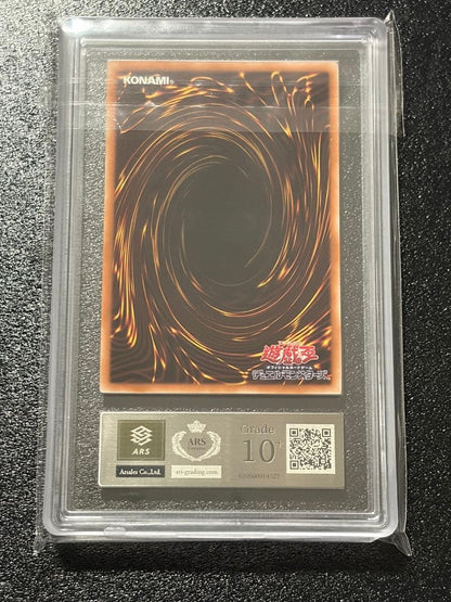 Blue-Eyes White Dragon Kaiba Reprint Secret ARS10+ card from Yu-Gi-Oh shown in original packaging case