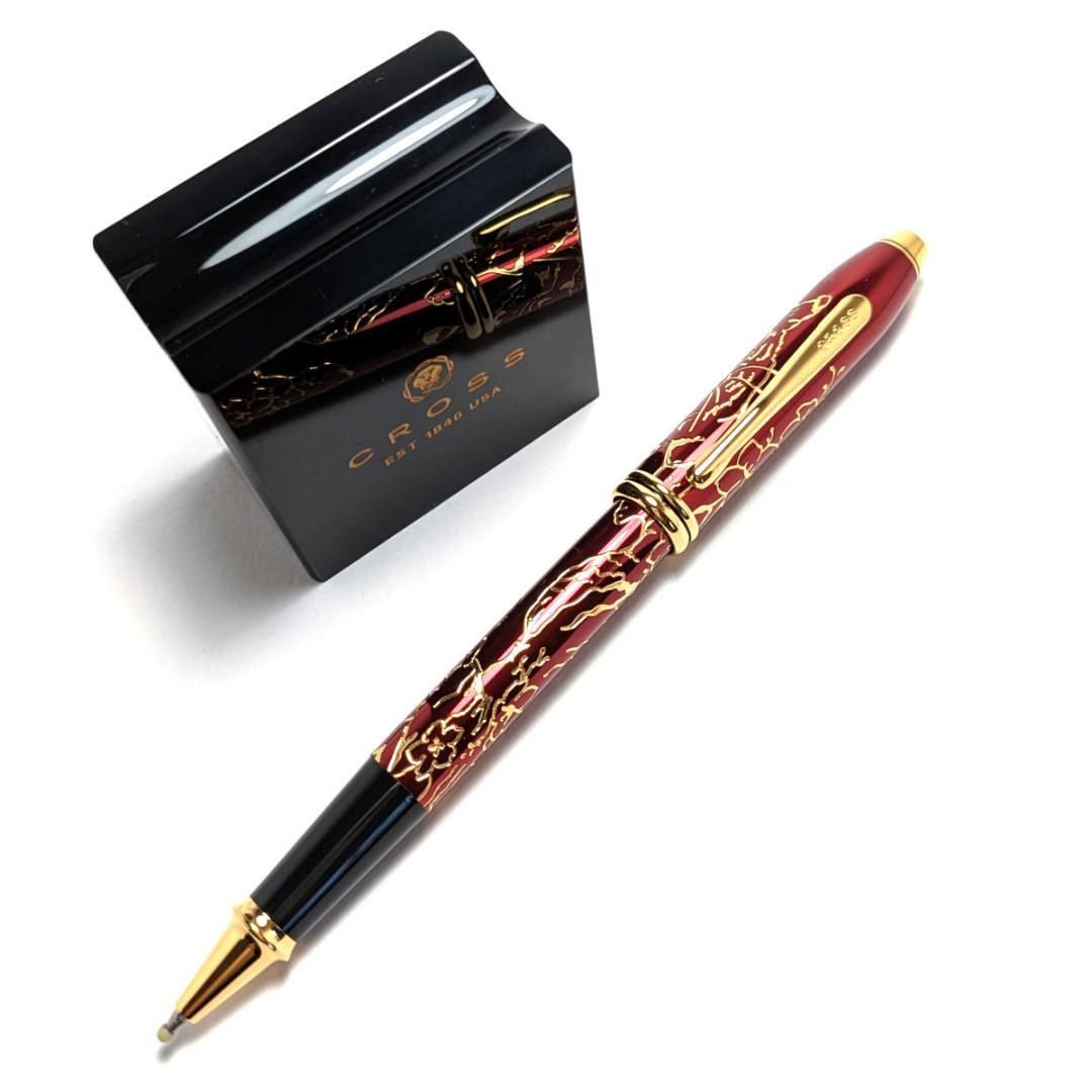 Cross Townsend Year of the Tiger Model 2022 Red GT Ballpoint Pen with Gold Plated Details — Japan Import